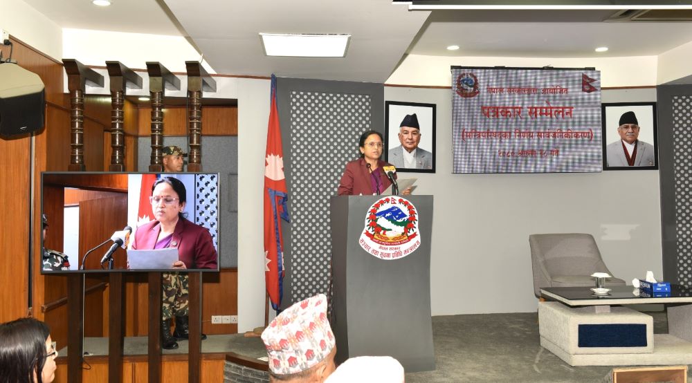 सुन तस्करी छानबिन गर्न उच्चस्तरीय समिति आवश्यक छैन : मन्त्री शर्मा   
